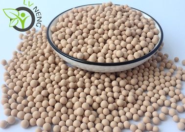 품질  Zeolite 5A Molecular Sieve Adsorber Strong Adsorption Capacity Size 3.0-5.0mm 공장